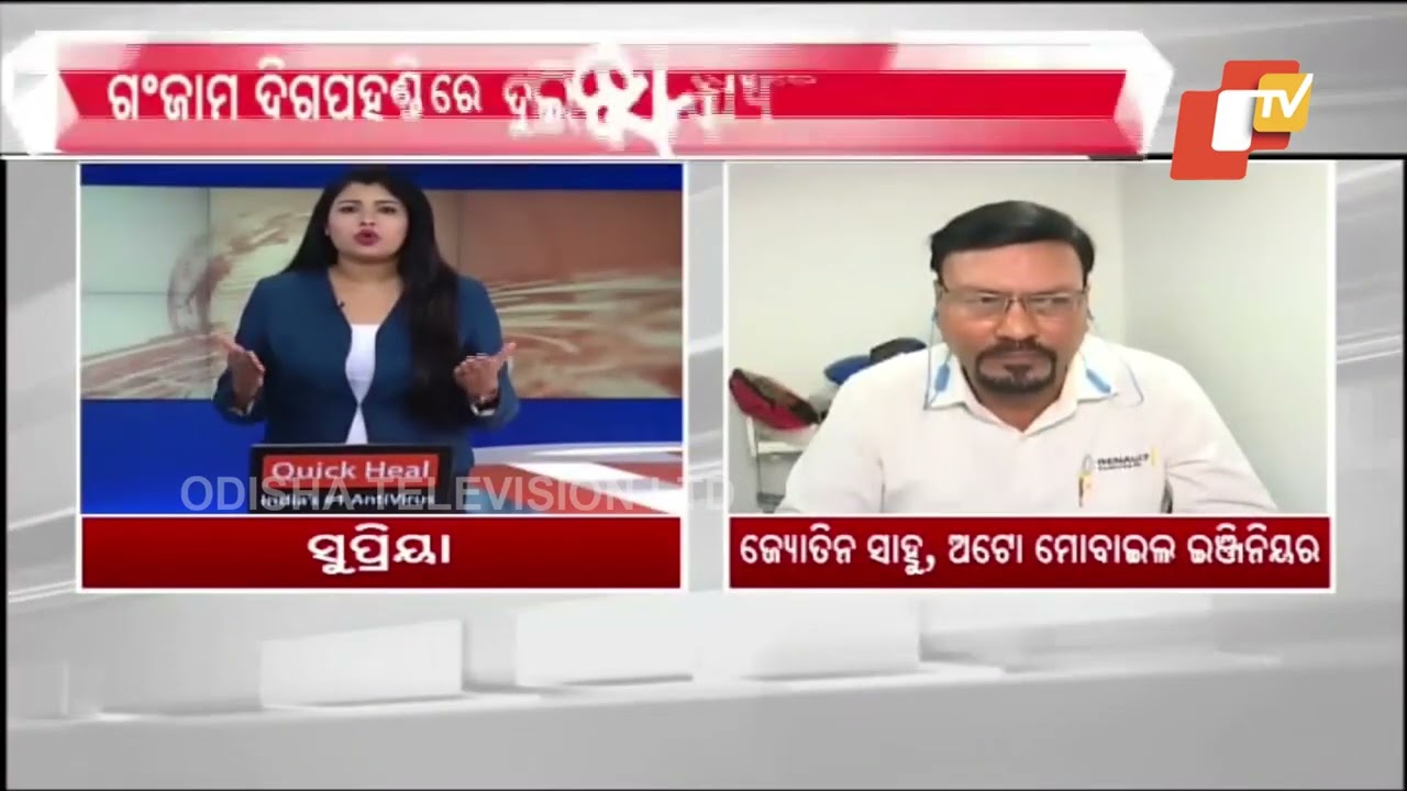 Ganjam Bus Accident | Panel discussion with Automobile engineer Jyotin Sahoo