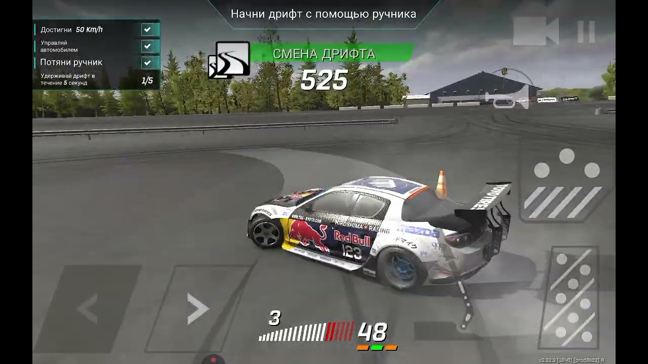 15 января 2026 г.