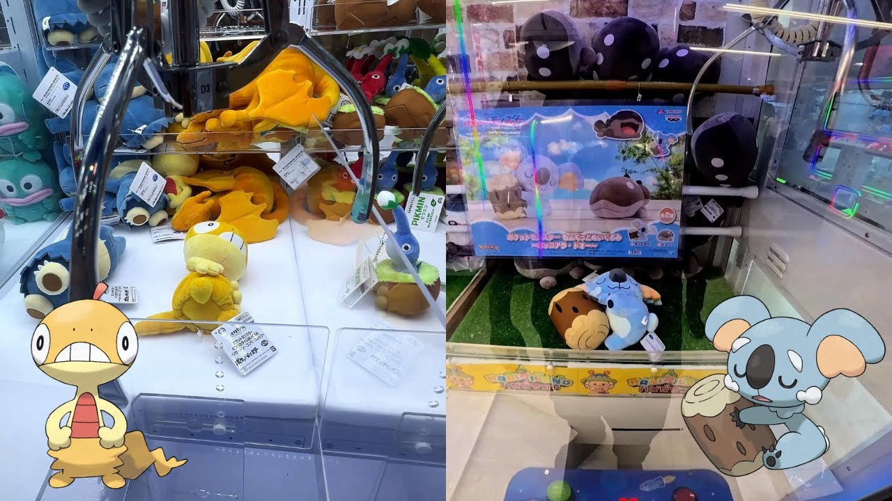 【Pokémon】Complete the Pictorial Book with Pokémon in the Game Center｜ゲームセンターいるポケモンで図鑑を完成させる｜#49