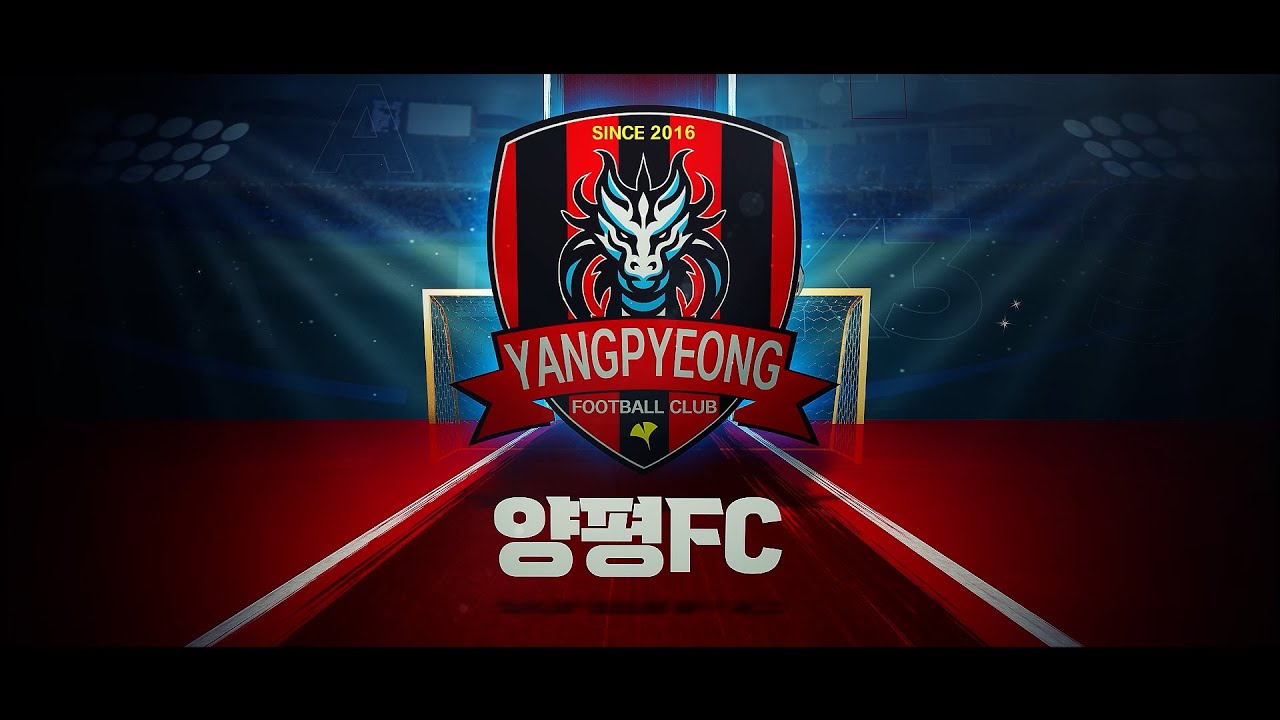 [K3 구단소개] 양평FCㅣ용문산의 정기를 받아 새로운 신화를 만들다