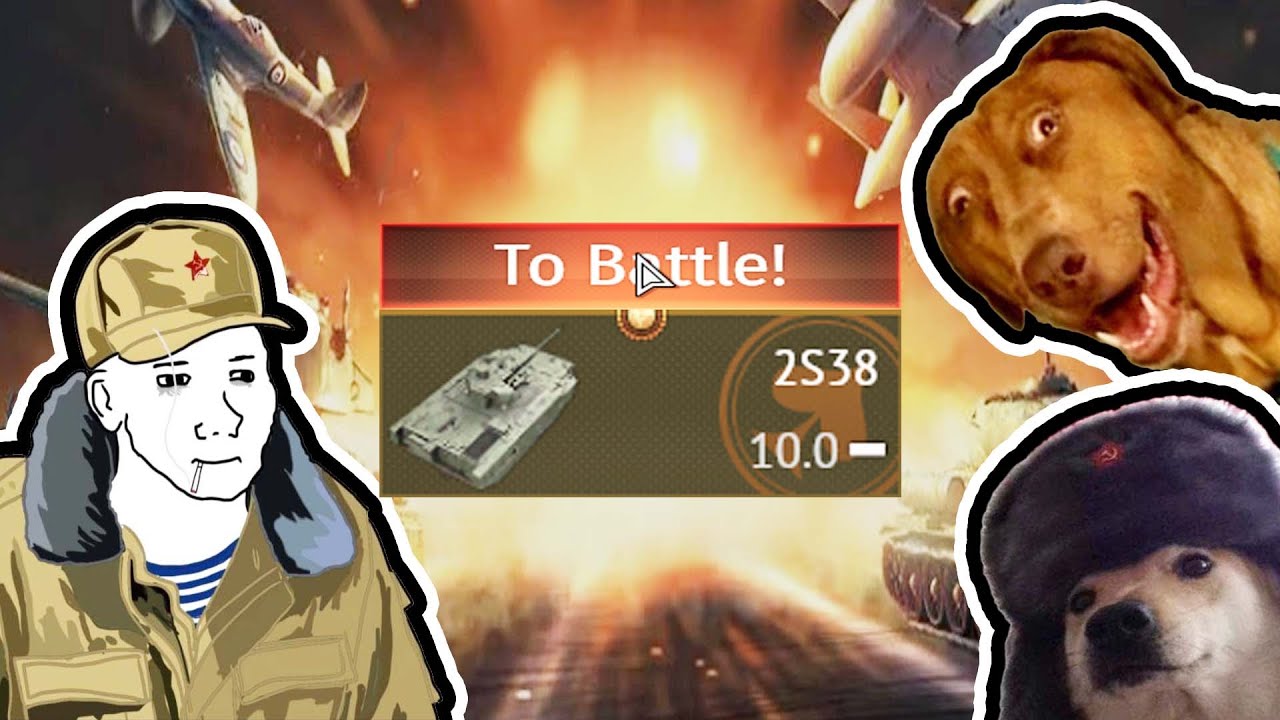2S38 Derivatsiya