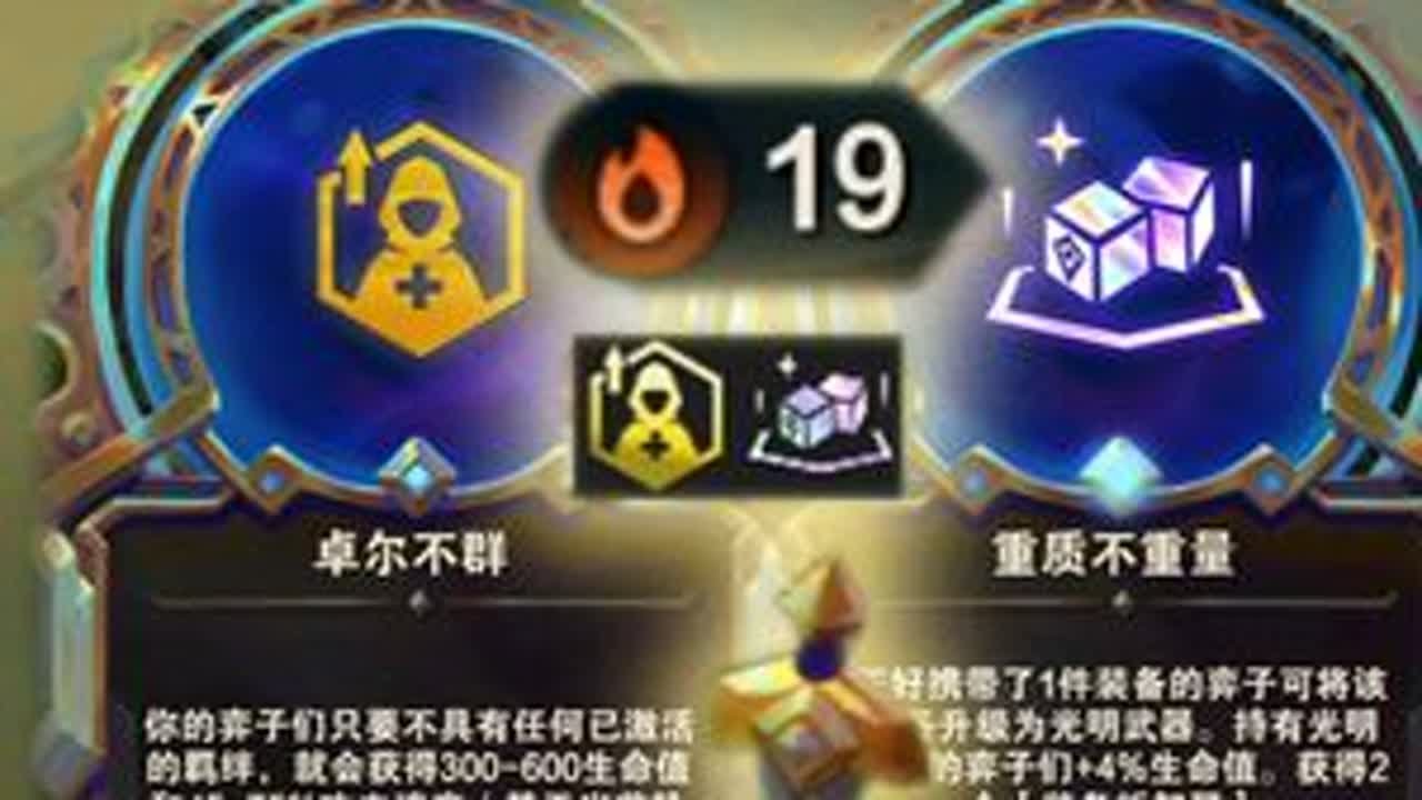 有人3-2还在过渡，而有人3-2已经吃了。 法师家族的妹妹，好像都挺喜欢我的，拉克丝在孤胆的版本想玩就有，婕拉不熟，娜美追3的时候也是要多少有多少，佐伊小姐更不必多说我们两情相悦，至于妖姬......