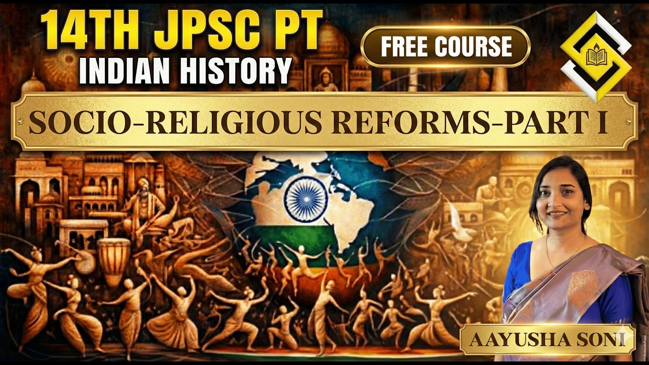 14TH JPSC PT CRASH COURSE I SOCIO RELIGIOUS MOVEMENTS- PART 1 I MODERN HISTORY