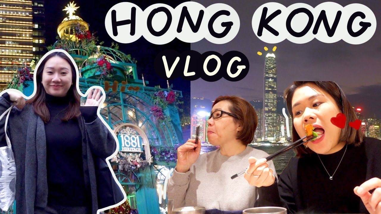 【DAILY VLOG】一年後再回家放假🇭🇰四周都是聖誕裝飾🎄海港城Disney Bearbrick海🐻第一次吃湖南菜 (Eng Sub)