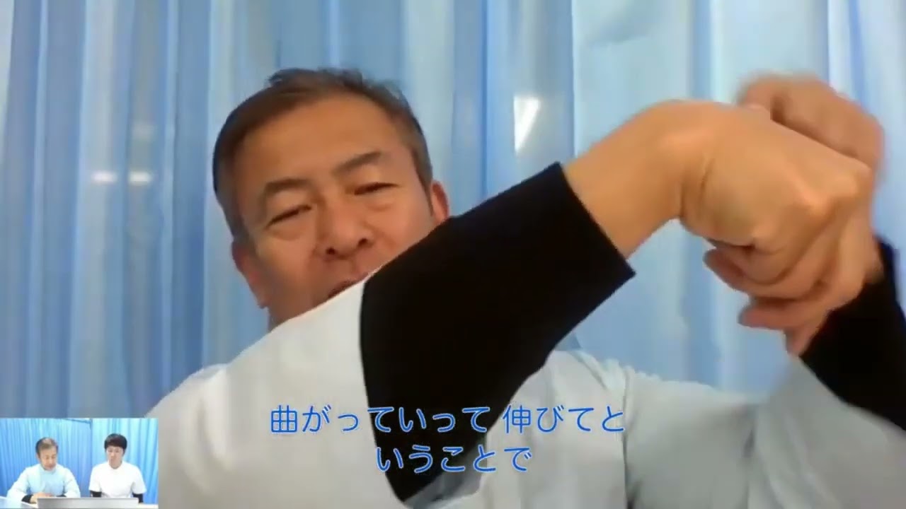 10，野球肘橈骨側　小学生時に痛めた野球肘が悪化してきたプロ志望選手への対処法　前編