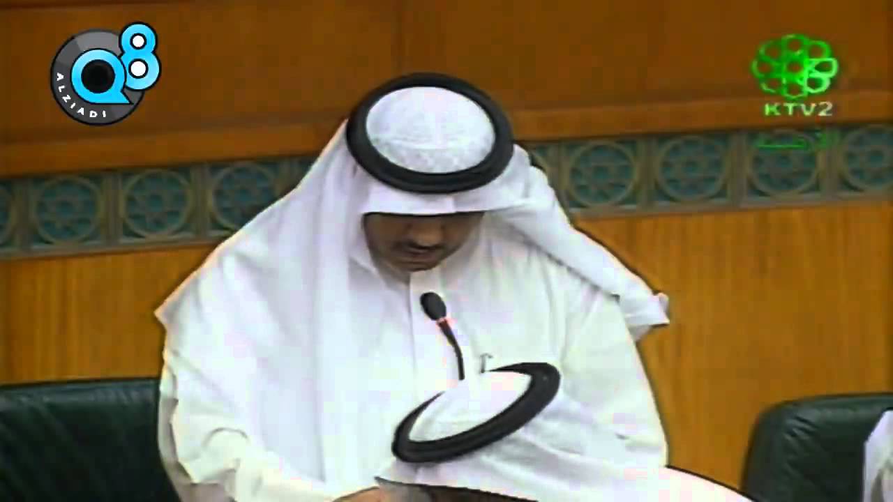 مسلم البراك ـ يبدو أن جاسم الخرافي لم يشعر بالألم من كلامي عنه بمايو2011 إلا اليوم بعد أن أفلس من المجلس! شلون صايره الكيدية!؟