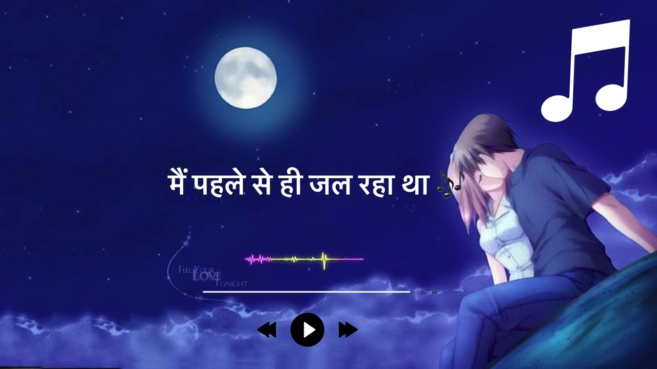 🖤 Song Title: साहिबा — मैं पहले से ही जल रहा था 🎶🎤 Artist / Lyrics / Composition: Deepak BK
