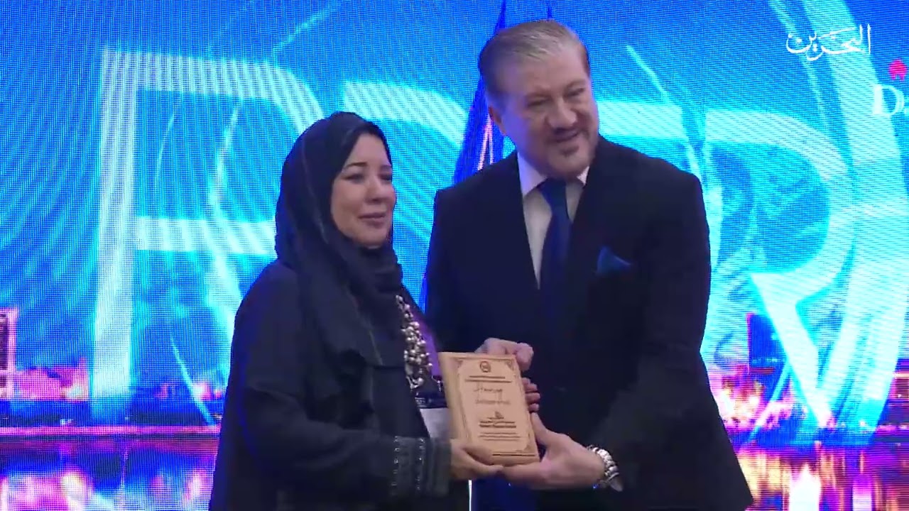 باب البحرين | 1-2-2026