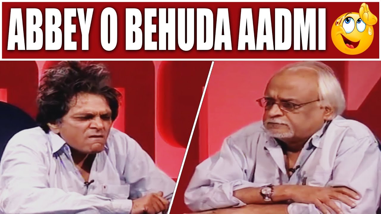 Abbey O Behuda Aadmi 🤭😜 Moin Akhtar | Loose Talk