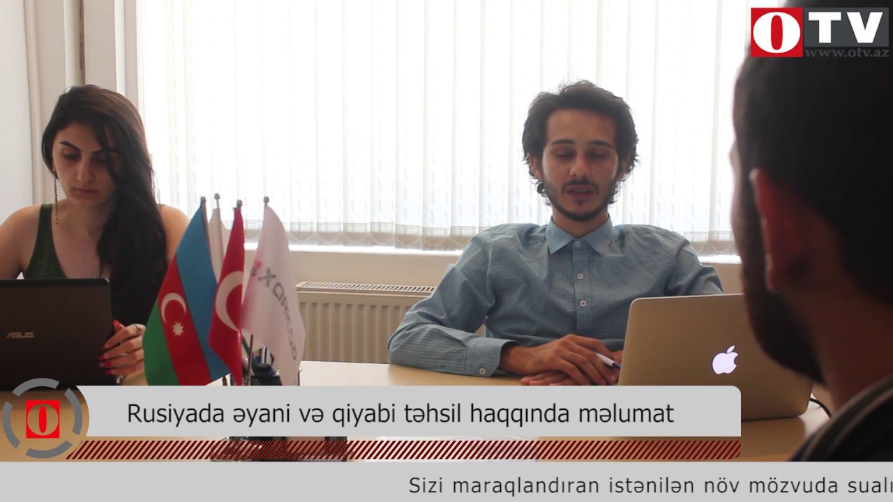 Rusiyada İmtahansız Əyani/Qiyabi Təhsil
