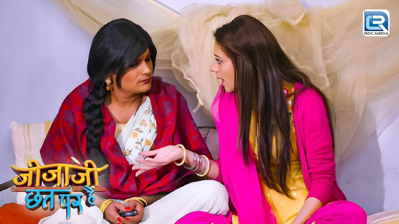 भाभी के साथ मिलकर करवाया इलायची ने अपना ही अपहरण | जीजाजी छत पर हैं | New Episode 31+32