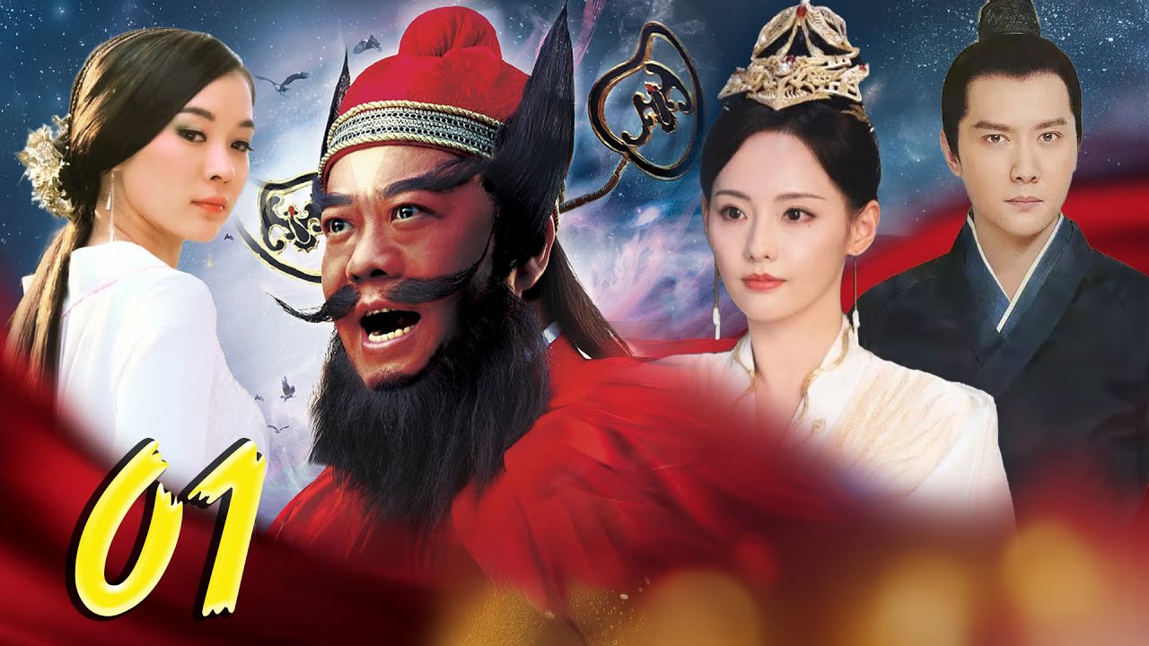 [Lồng Tiếng] CHUNG QUỲ NGỰ QUỶ MÔN - Tập 01 | Âu Dương Chấn Hoa, Phùng Thiệu Phong, Trương Gia Nghê