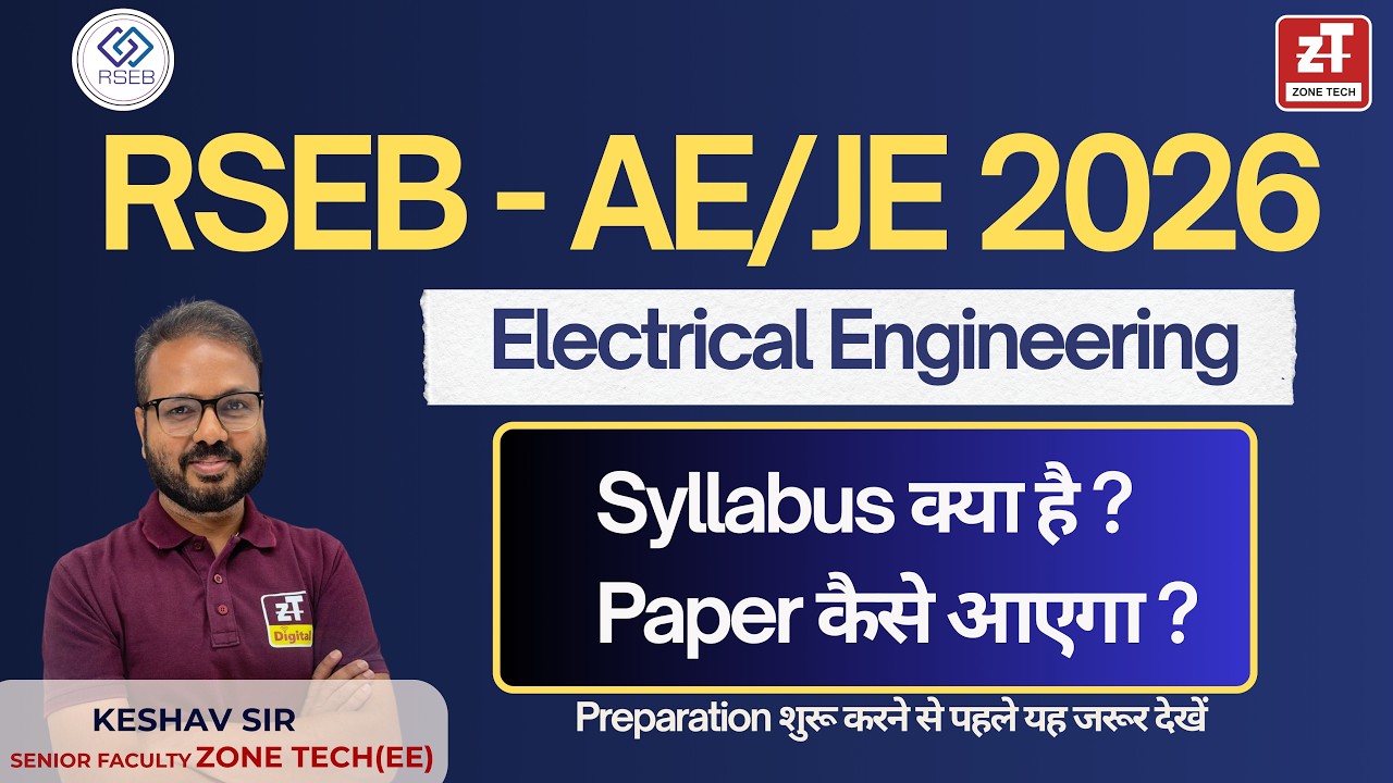 RSEB AE/JE 2026 🚀 Full Syllabus & Exam Pattern I Start Preparation Now! ZONE TECH