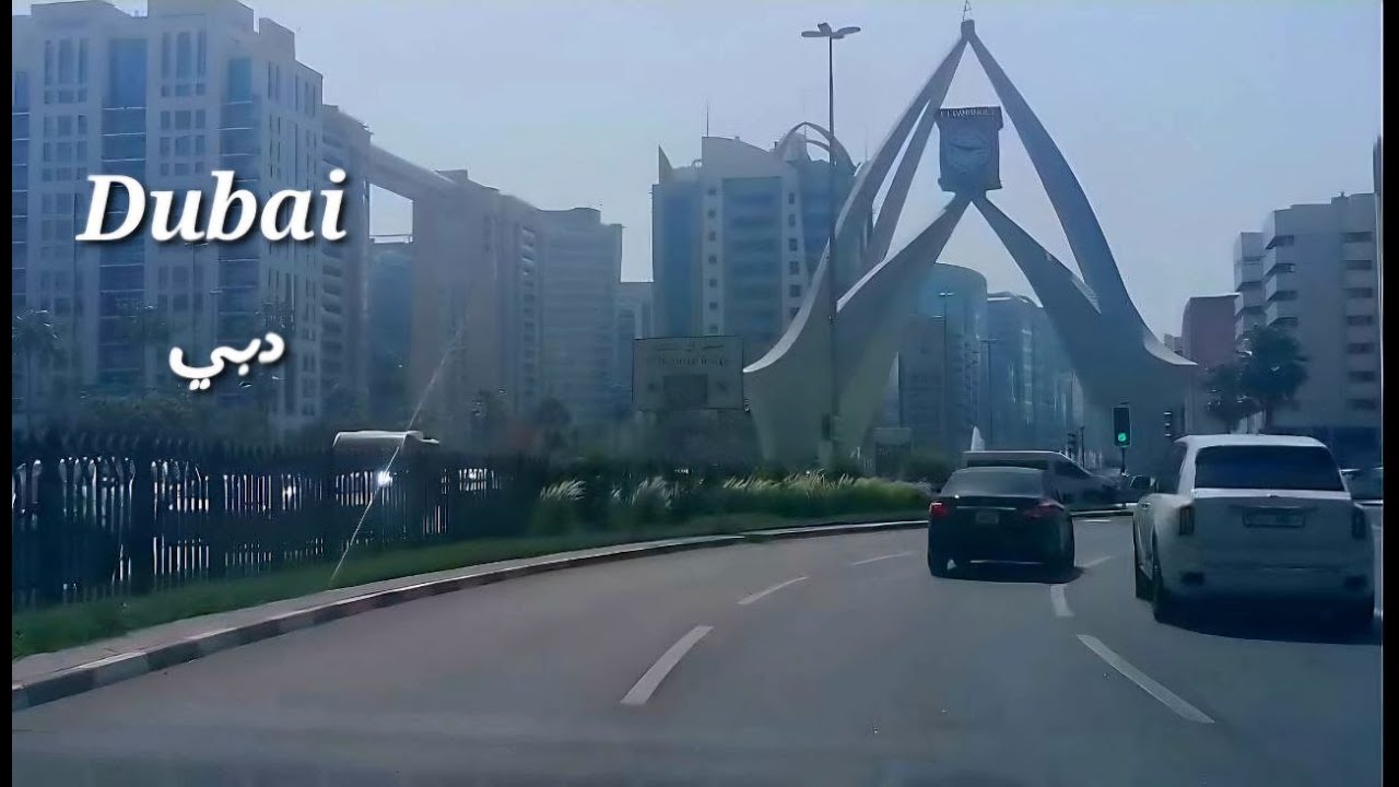 جولة من شارع الخوانيج الي شارع الرقة  - Drive through Al Khawaneej Street to Al Rigga Road (Dubai)