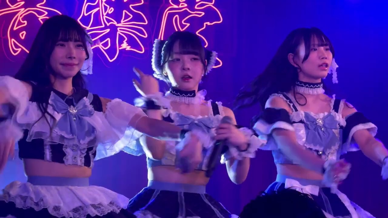@kamchan797 @trendcontinue #believeOne #白雪はな #可愛い #推し動画 #渋谷音楽堂