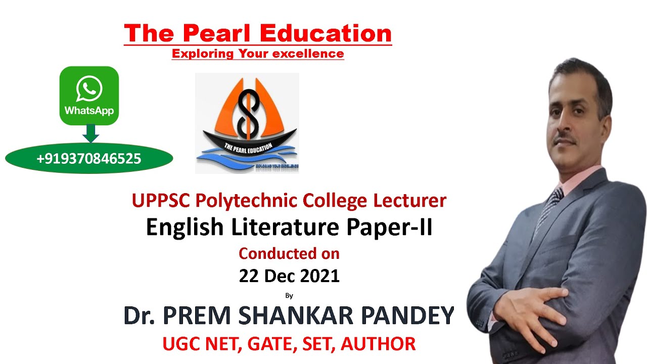 UPPSC Polytechnic Lecturer Exam of English  Paper-II Conducted on 22 Dec 21
