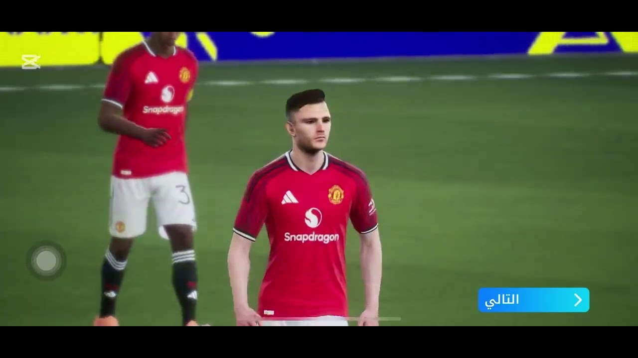 لعبت اون لاين 🔥|بيس