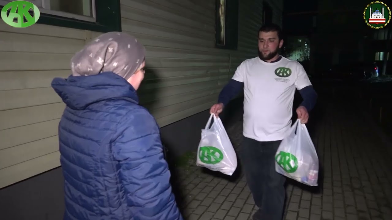 СЕМЬИ ГРОЗНОГО ПОЛУЧИЛИ ПРОДУКТОВУЮ ПОМОЩЬ ОТ ФОНДА КАДЫРОВА