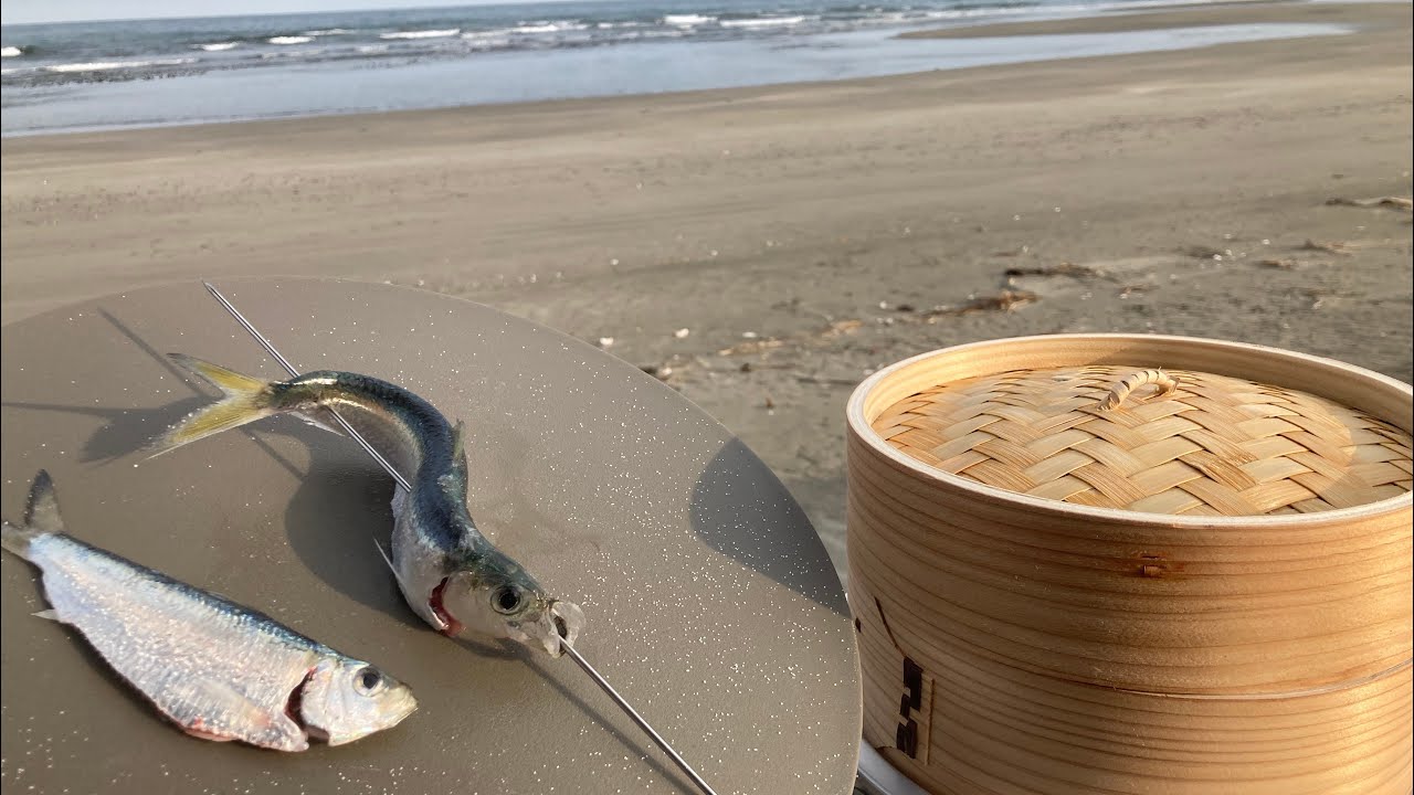 【せいろ】1日かけて釣ったお魚をいただく。楽しい1日
