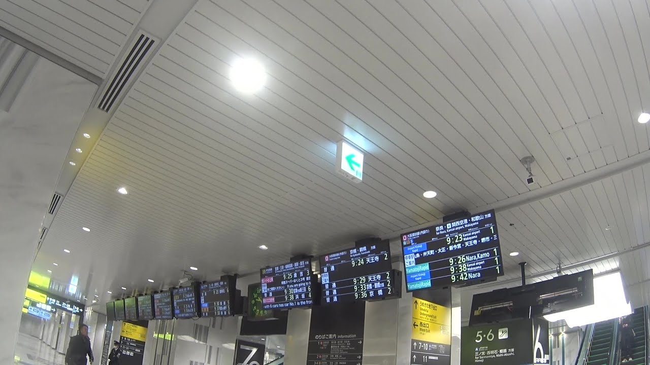 車いす道中記 大阪メトロ四つ橋線西梅田駅下車から大阪駅JR宝塚線新三田駅行普通列車(1129C)乗車 大阪市北区編