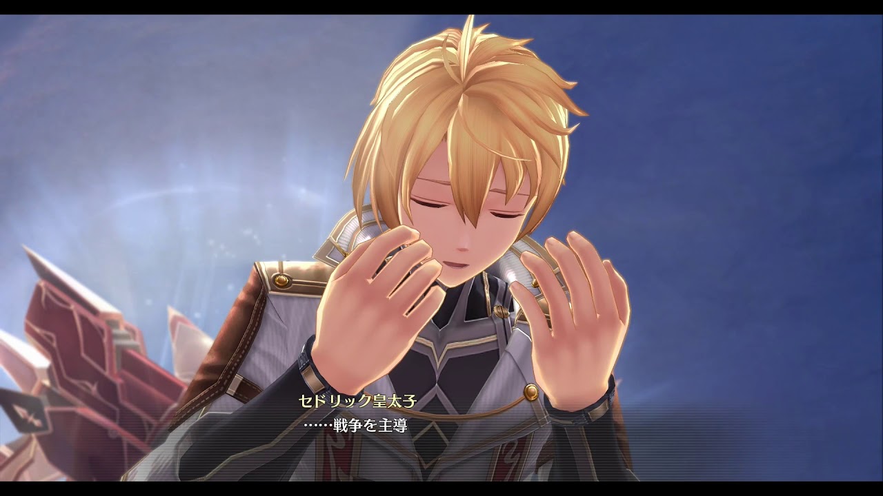 閃の軌跡Ⅳ #108 「最終幕/7」 - 《相克》 Vs: 緋の騎神テスタ＝ロッサ (Nightmare)