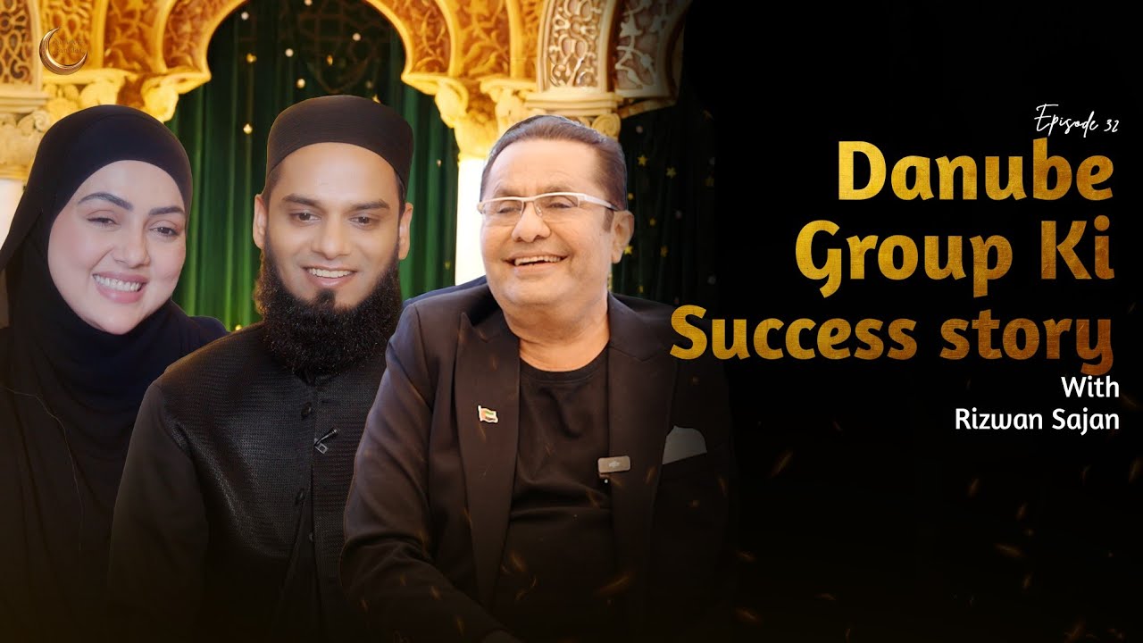 Rizwan Sajan Ke Early Days, Business Aur Ramzan Ki Special Yaadein | Raunak E Ramadan Season 2 Ep 32