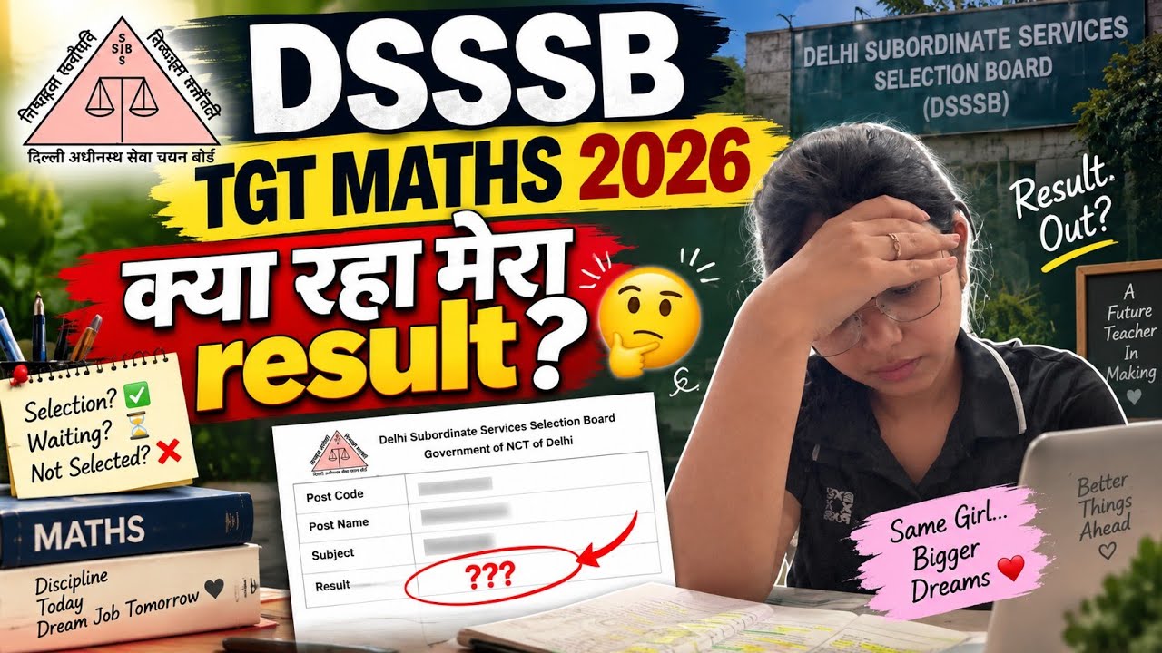 क्या रहा मेरा result😥 #dsssb #dsssbtgt #dsssbtgtmaths #tgtmaths #uptgt #uptgtmaths #maths #tgt #pgt 