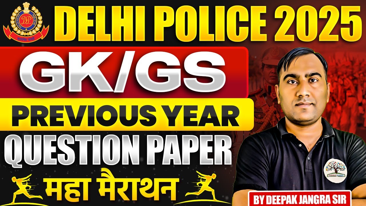 Delhi Police Constable 2025 | Delhi Police Previous Year Question Paper | Delhi Police Syllabus 2025