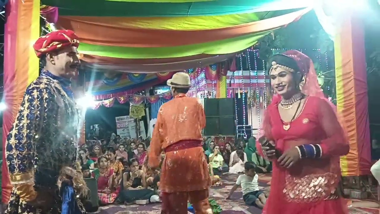 24 सितंबर 2025
