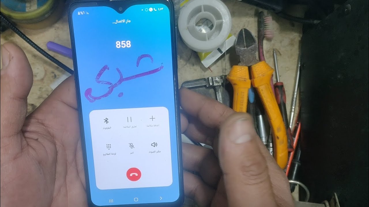 طريقه عمل الشبكة Samsung m31 