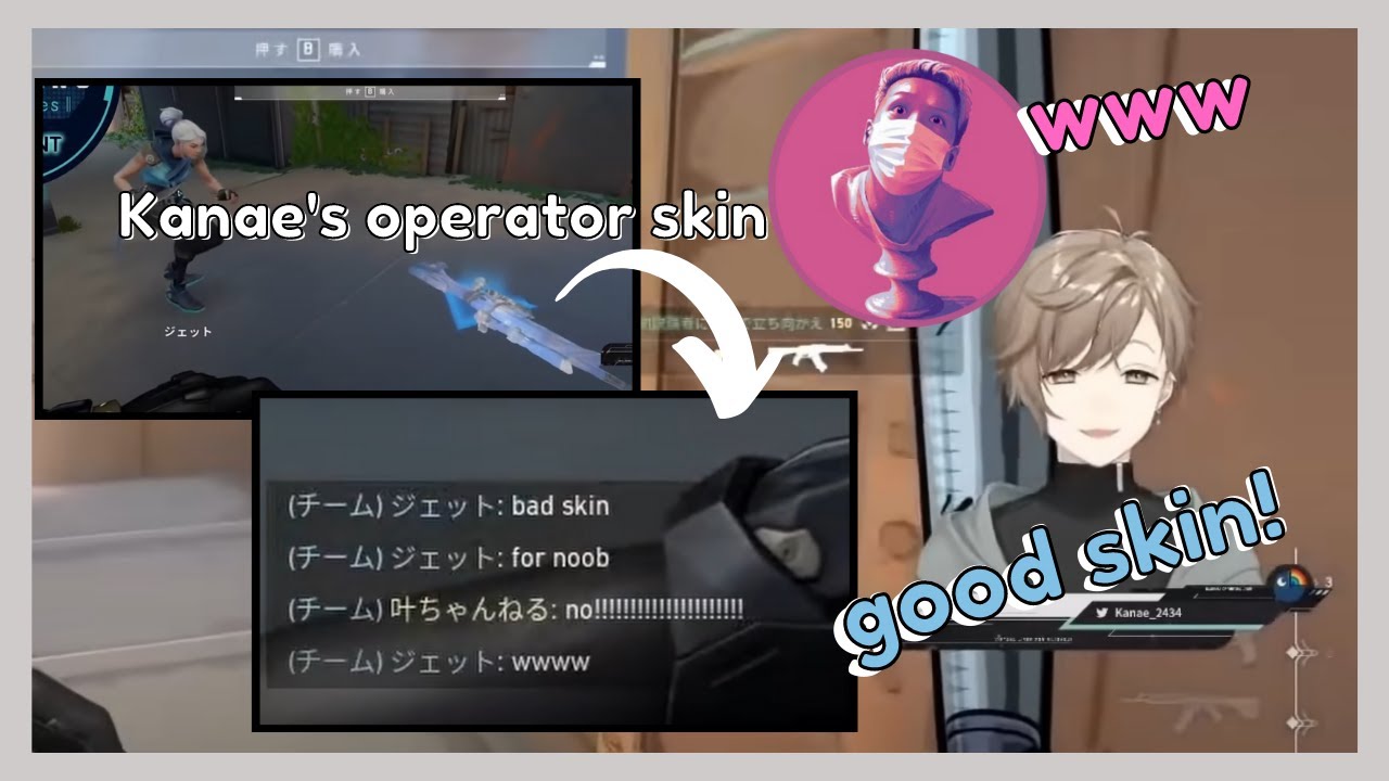 [ENG SUB] Kanae and Waiwai encounters a foreign teammates! | NIJISANJI/Kanae/Waiwai