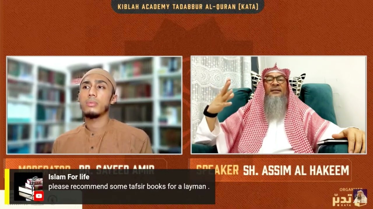 Best Tafsir Books Recommendation? assim al hakeem JAL