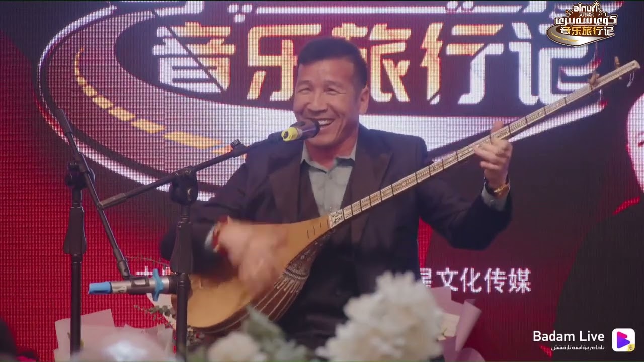 Yusenjan | Uyghur koxakliri | Uyghur qahqahliri