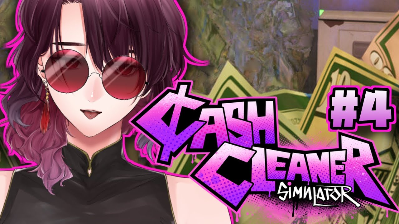 【Cash Cleaner Simulator】リアルもゲームも、小銭に困る【 宵桜燐 / #Vtuber 】