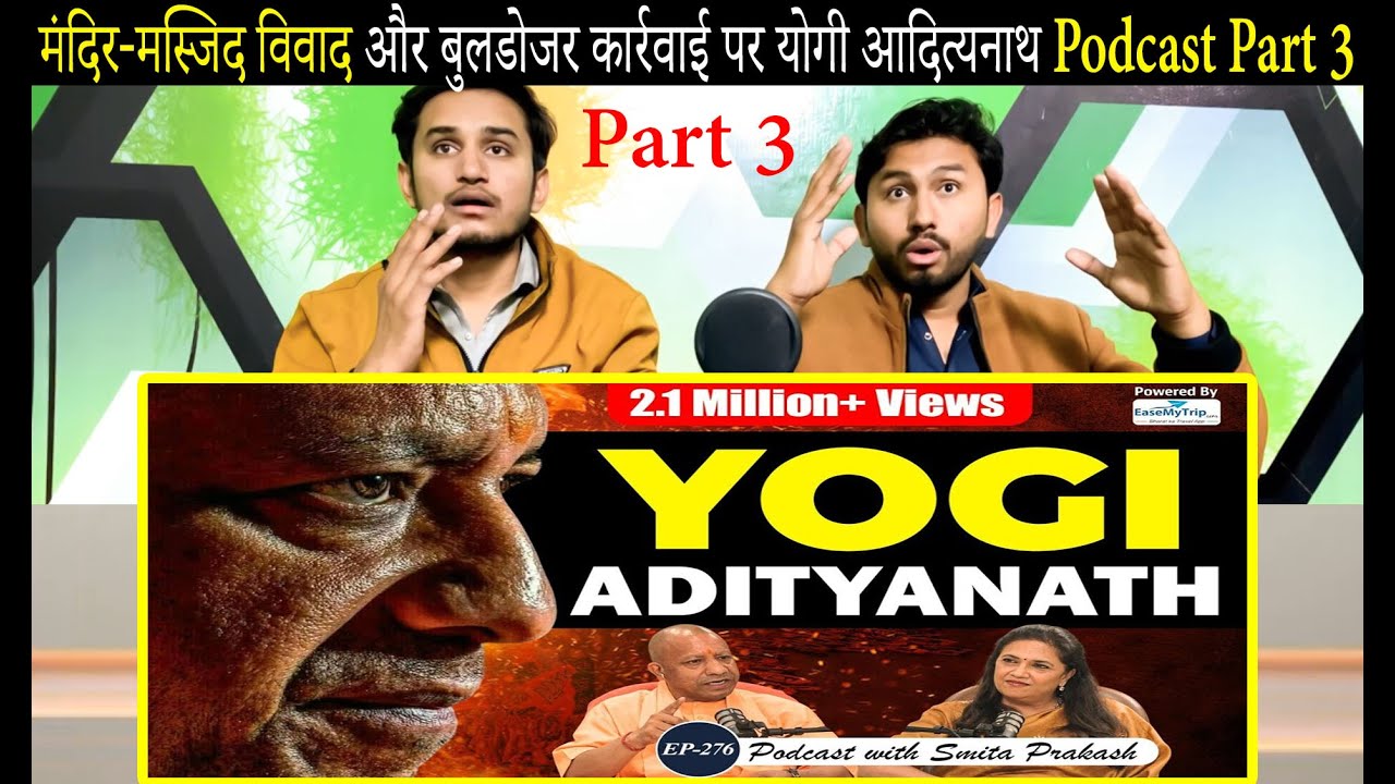 Yogi Adityanath on Mandir-Masjid Debate, Bulldozer Action, Aurangzeb, Kumbh Tragedy & Rahul Part 3