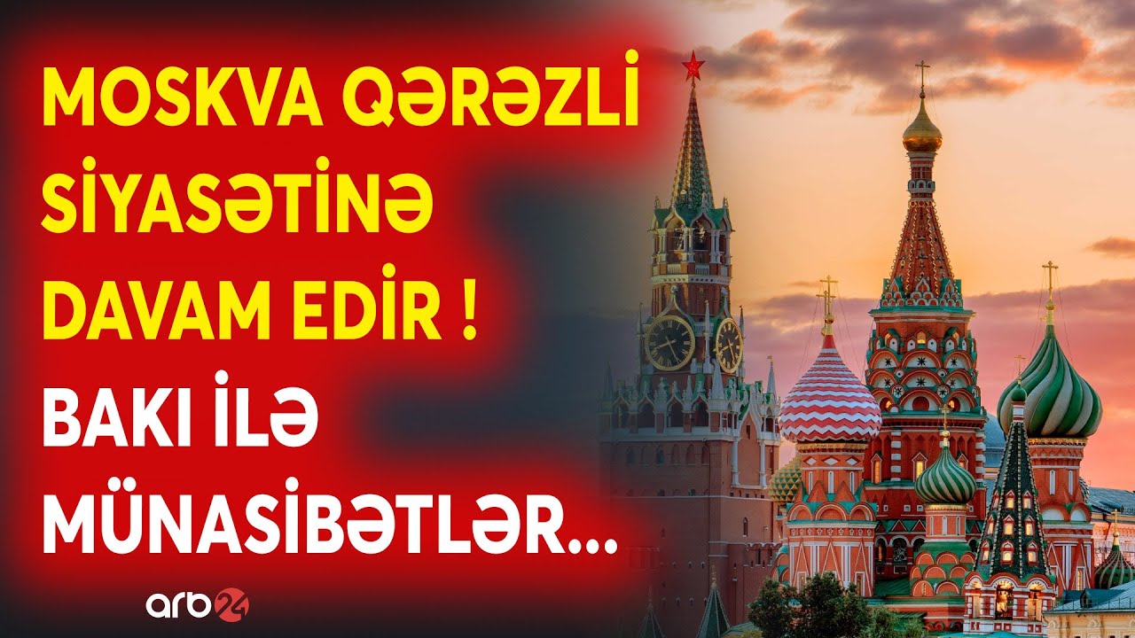Rusiya dəyişməz 