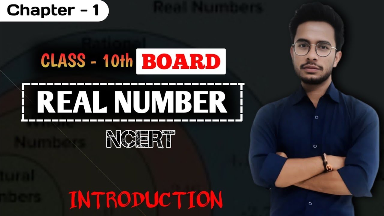 NCERT #class10 #maths #class10thmaths #mpboard#realnumbers10thclass #realnumbersintroduction