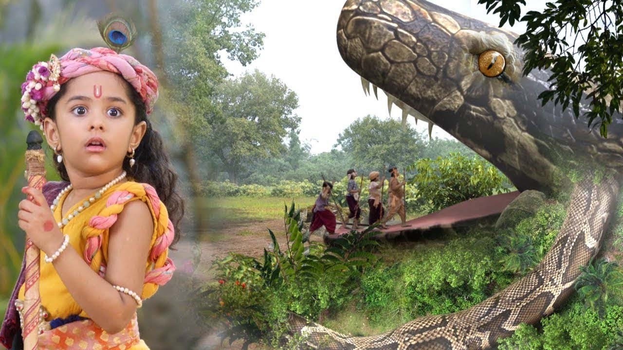 सखा रुको नाग है वो निगल जायेगा | Shree Krishna Leela | Apni Bhakti