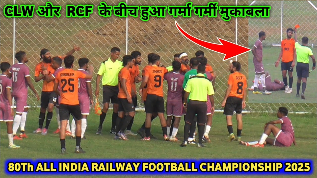 League // CLW (1)🆚(0) RCF // 80th All India Railway Football Championship 2025 #railway 