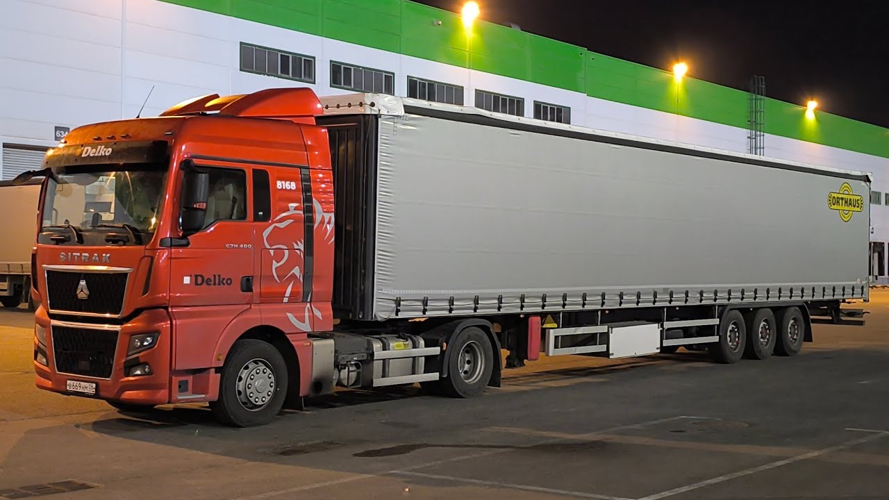 Рейс №44 Самара - Москва ✌️🚛🇷🇺 Везём возвраты Яндекса❗🚲🤿📺