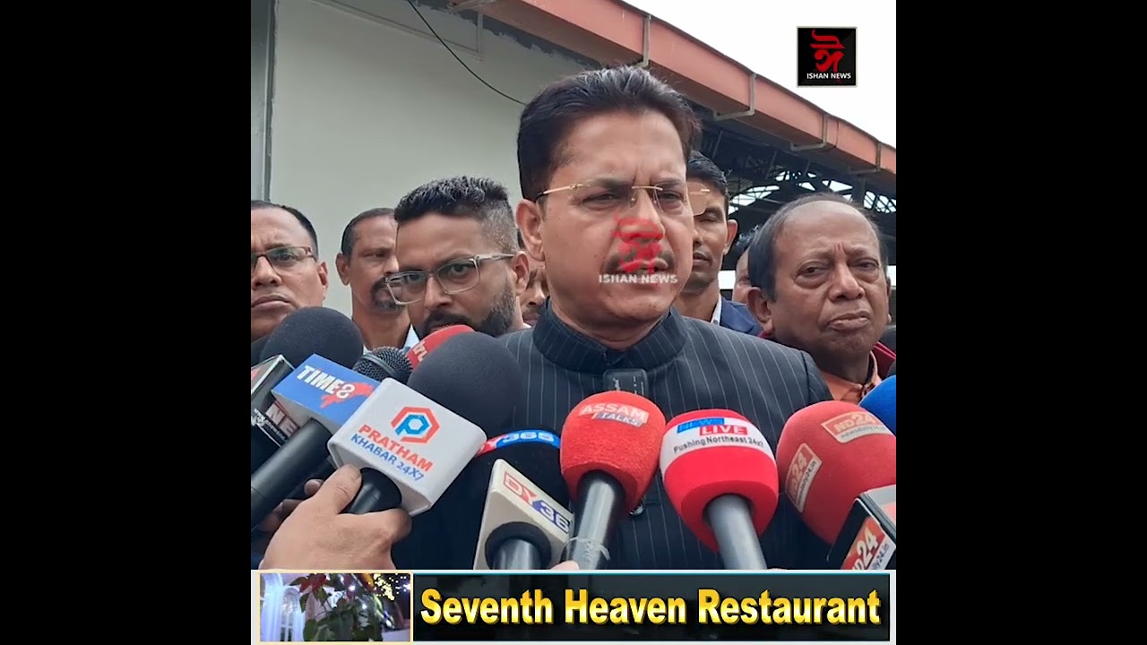 হিমন্ত বিশ্ব শৰ্মা পুনৰ মুখ্যমন্ত্ৰী হোৱাত সহায় কৰিব নামঘৰীয়াসকলে!