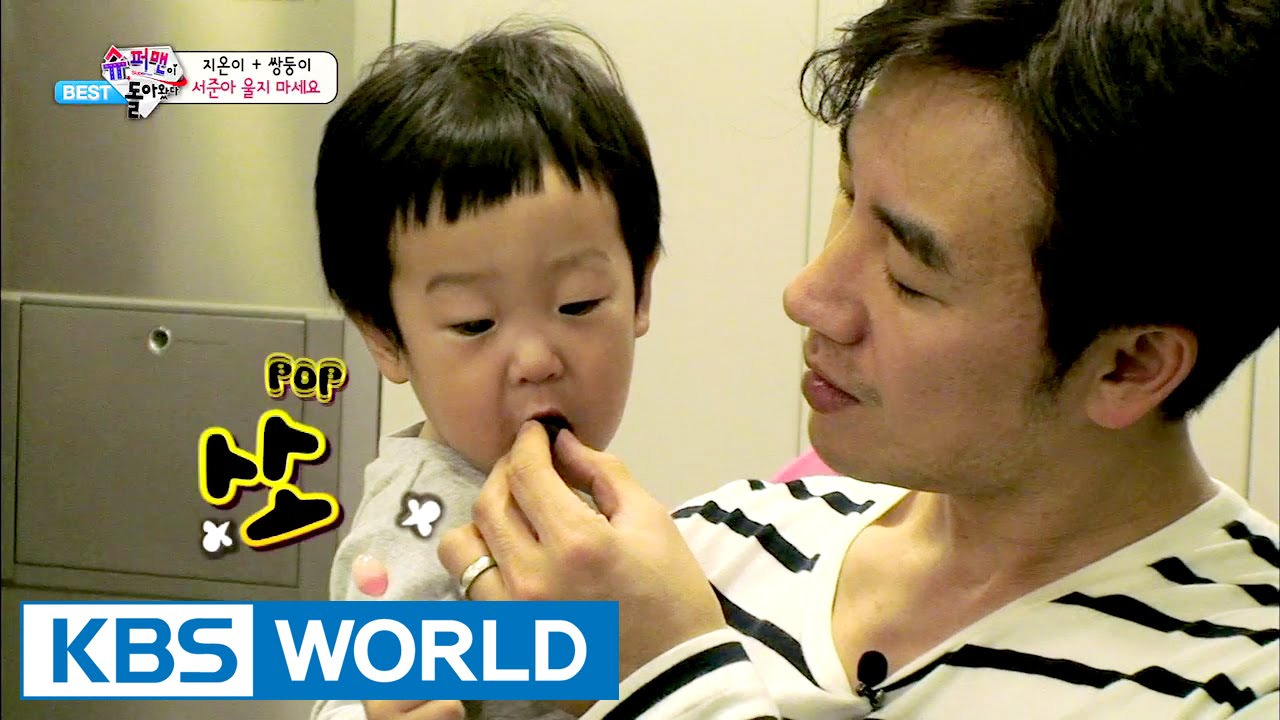The Return of Superman - A Journey to supermarket