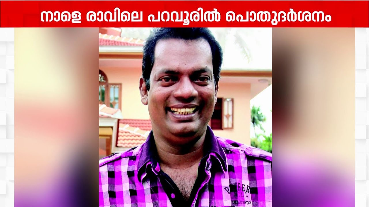 മലയാള ചലച്ചിത്രമേഖലയുടെ നികത്താനാകാത്ത നഷ്ടം: പിണറായി വിജയന്&zwj;  | Actor Salim Kumar Dies