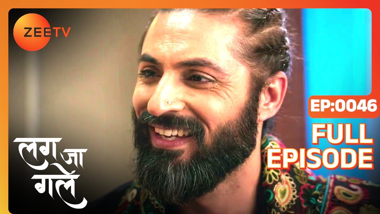 Shiv और Ishani कैसे हुए jail से release? | Lag Ja Gale | Episode 46 | Zee TV