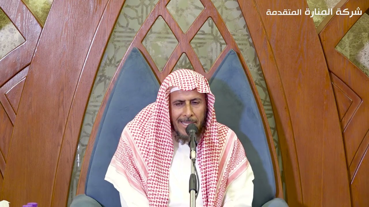 قيمة الوقت في حياة المسلم - الشيخ. خالد بن عبدالرحمن آل فريان