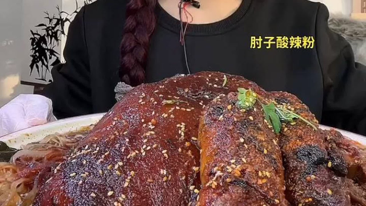ASMR MUKBANG |红唇浓酒香，美食佳肴醉。
