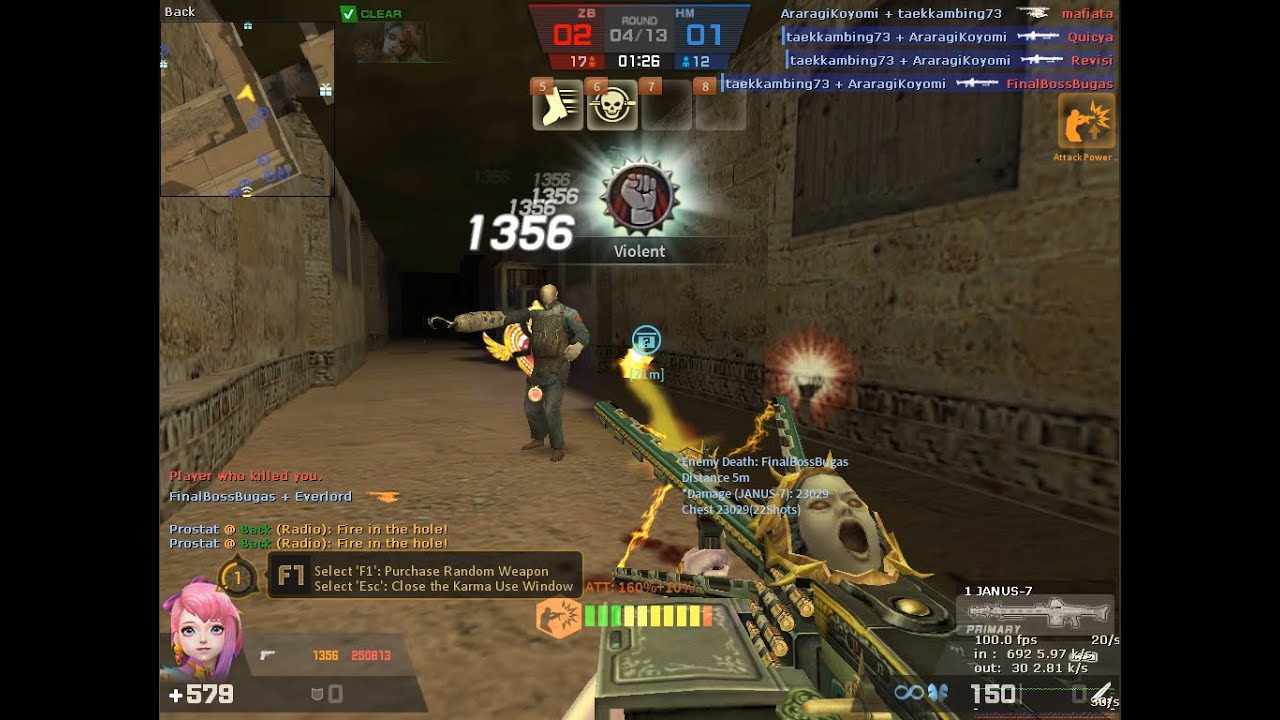 [CSN:S] This is How 'Gungnir Lite' Works! (Janus-7 Buff Version)