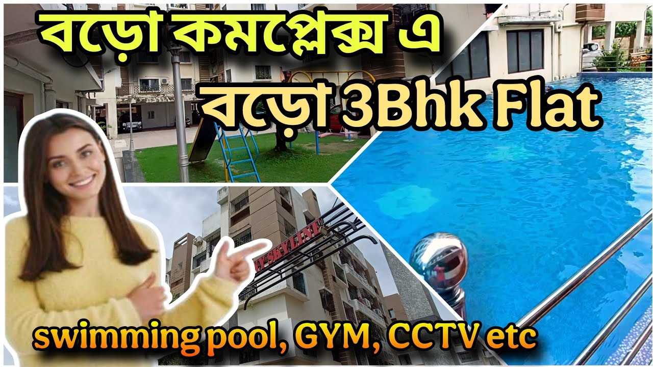 @Brickcitykolkataproperty Big size 3Bedroom flat in Complex near Garia E.M Bypass 📞9403891117