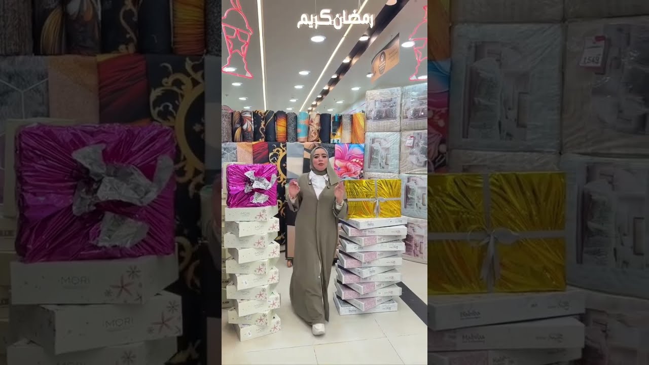 العروض احنا ملوكها 💥