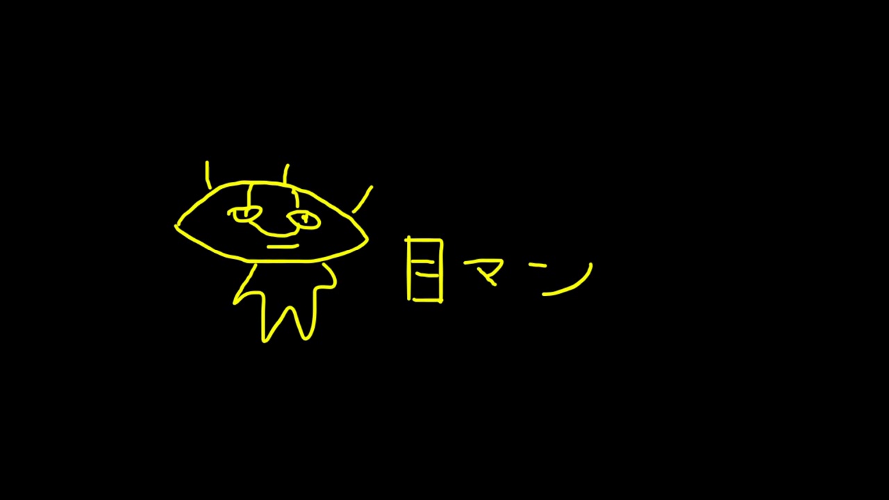 修二と彰の地元弱すぎ説【ギガラジオ】